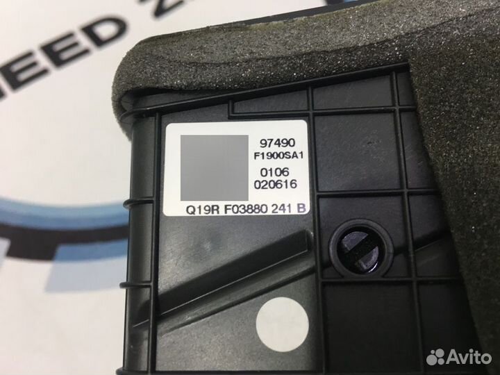 Дефлектор воздушный правый Kia Sportage QL G4FD