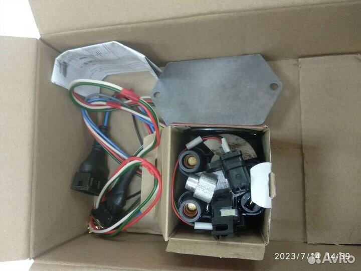 Электронное бсз