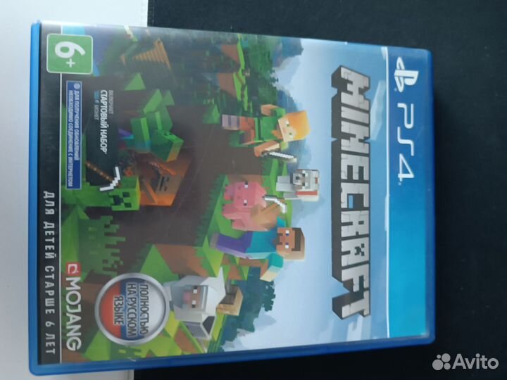 Игра для playstation ps4