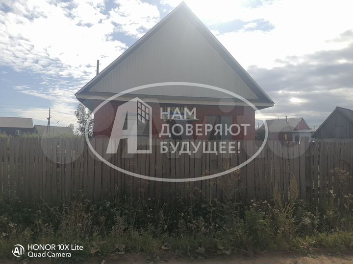 Дом 68 м² на участке 8 сот.