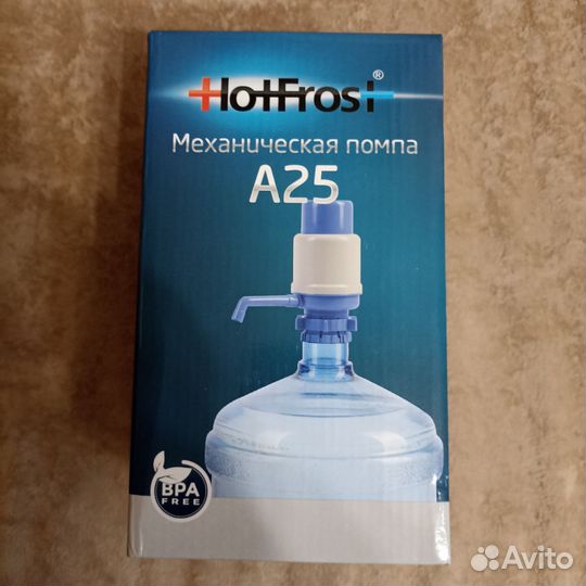 Ручная помпа для воды