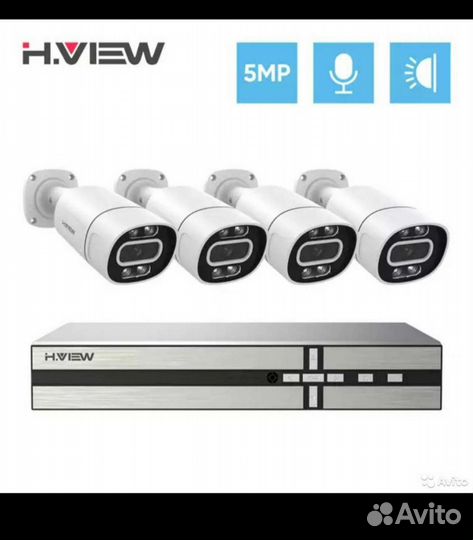 Комплект видеонаблюдения H.View 8Ch 5Mp POE