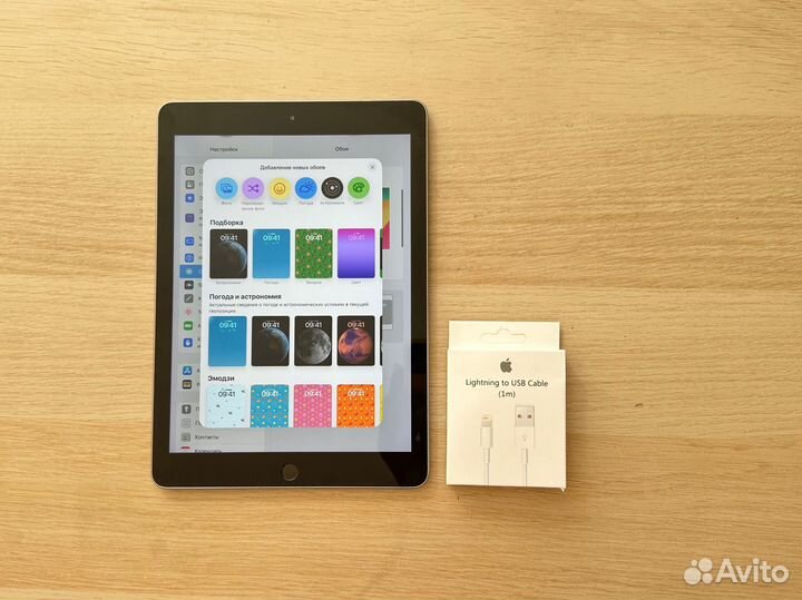 Apple iPad 6-го поколения АКБ 88