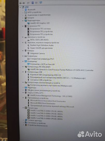 Ноутбук б/у Lenovo T460 i Core 5-6300