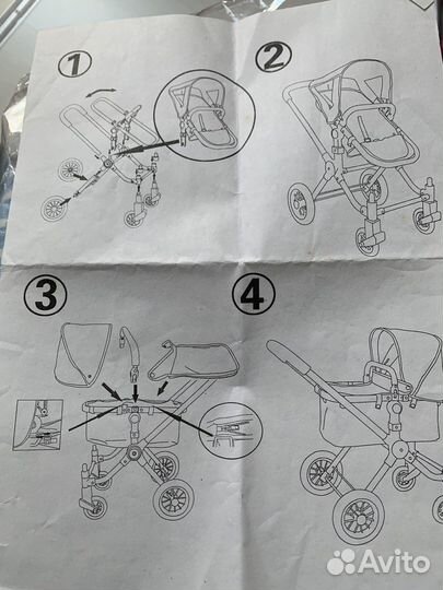 Коляска для кукол