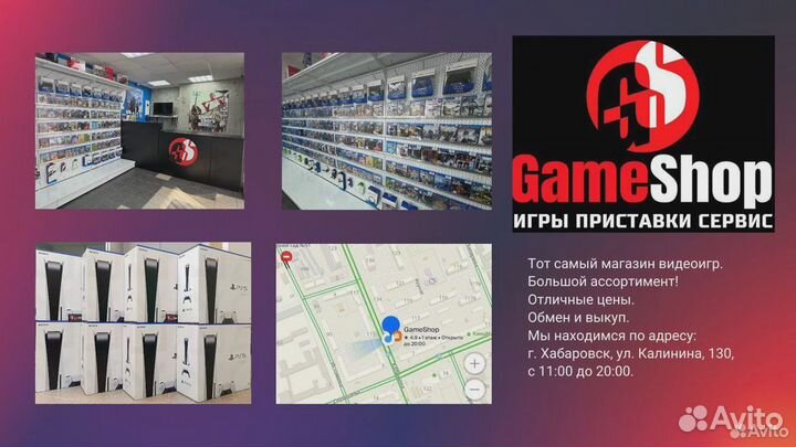 Minecraft ps4 диск