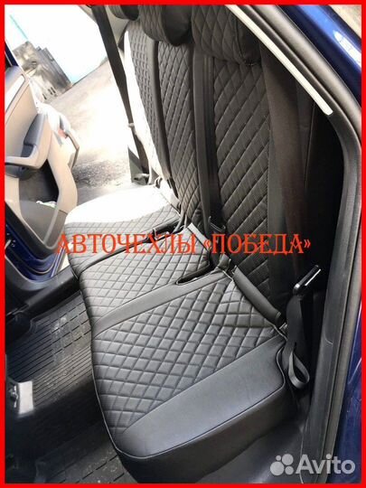 Чехлы Skoda Kodiaq из экокожи чёрные Ромб