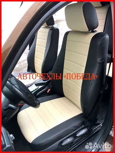 Чехлы BMW X1 e84 авточехлы премиум