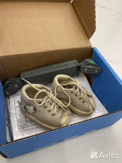 Брейсы медвежонок р-р 10