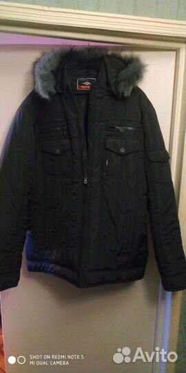 Мужская зимняя куртка