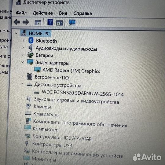 Свежий мощный Acer (15.6)