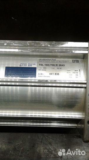 Турбина испарителя Maxima 1200-1300 carrier