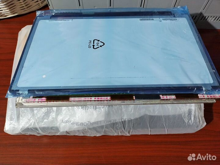 Ноутбуки на запчасти