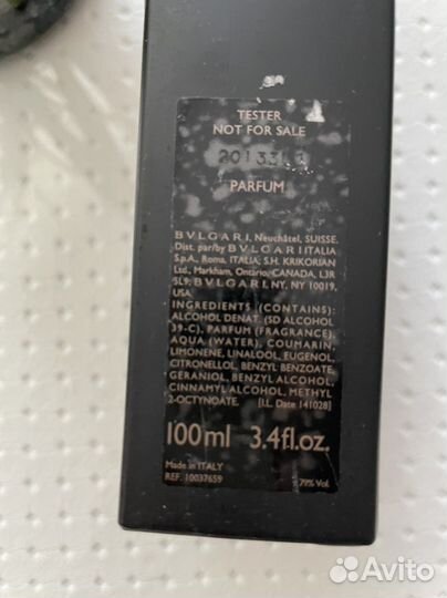 Мужской парфюм Bvlgari