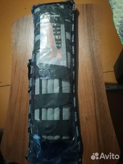 Компрессионный бандаж на коленный сустав(тутор)