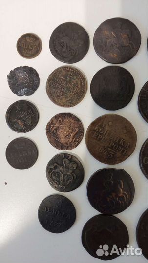 Монеты царизм