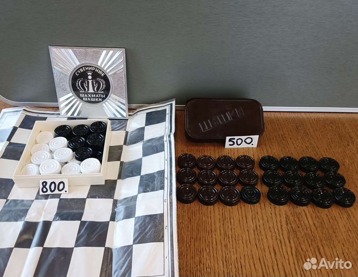 Настольные игры СССР