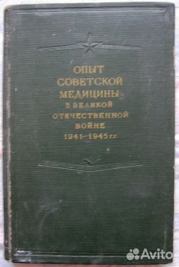 Продам книги 