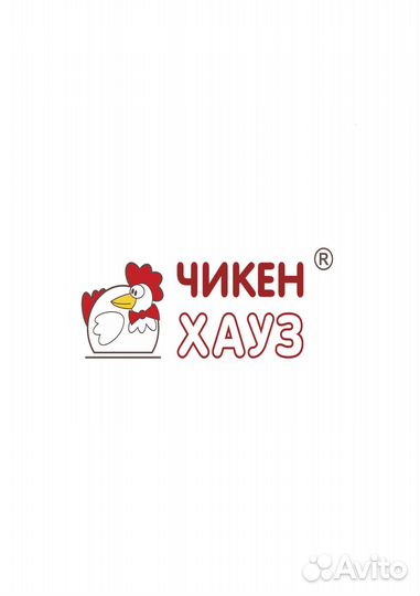 Сотрудник ресторана