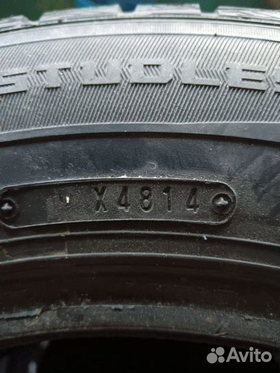 Dunlop Winter Maxx 205/65 R15