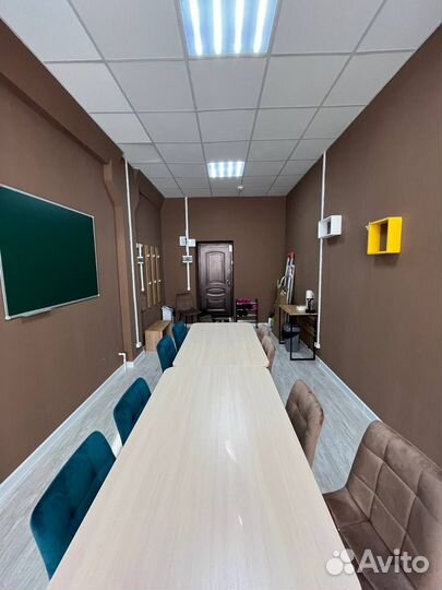 Учебный класс / Кабинет для конференций