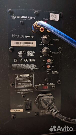 Комплект акустики с ресивером