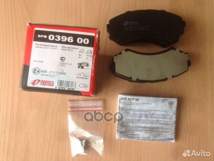 Комплект тормозных колодок, дисковый тормоз 039