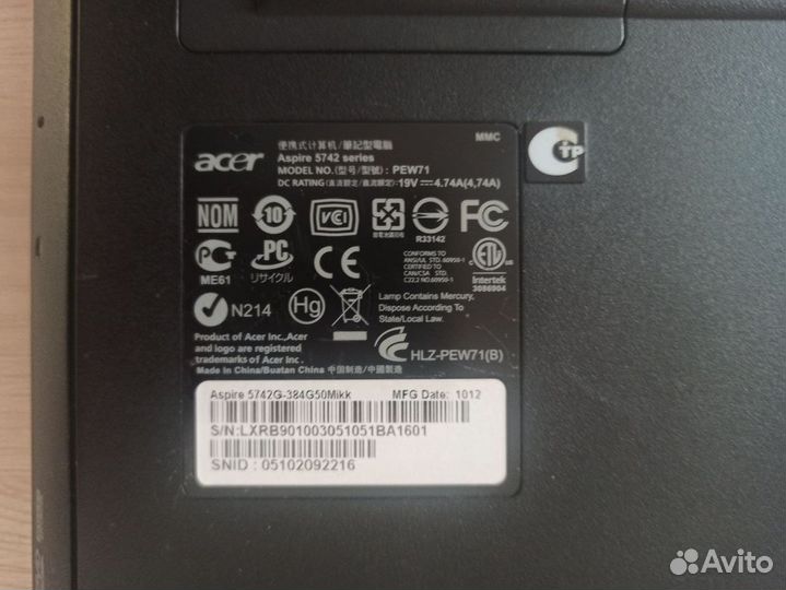 Ноутбук Acer Aspire 5742G-384G50Mikk