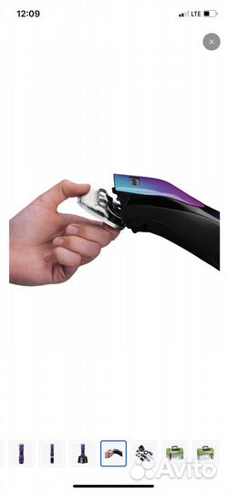 Машинка для стрижки собак и кошек