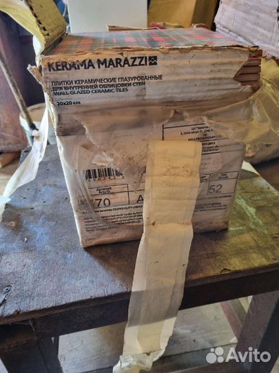 Керамическая плитка
