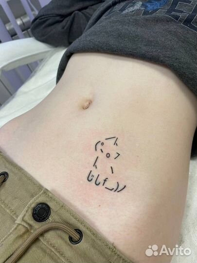 Татуировка тату мастер