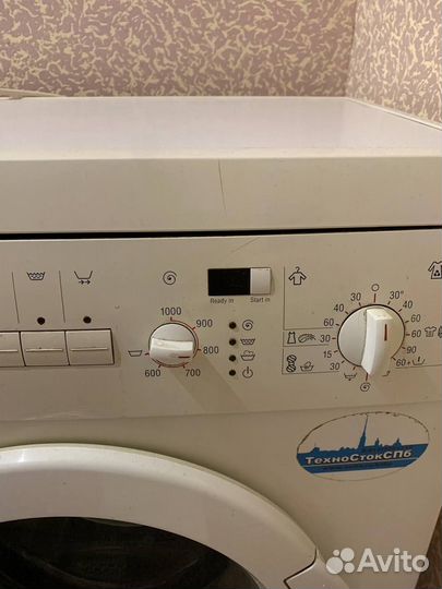 Стиральная машина bosch maxx 40