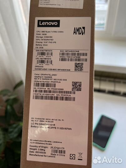 Игровой Lenovo IdeaPad 5 15.6, Ryzen 7,16GB, 512Гб