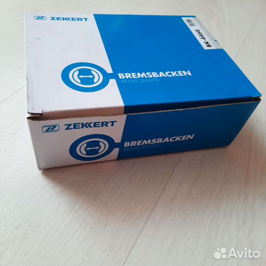 Тормозные колодки задние