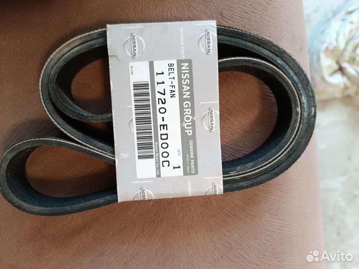 Ремень на Ниссан