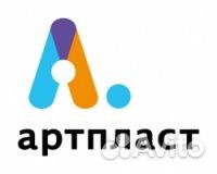 Экспедитор