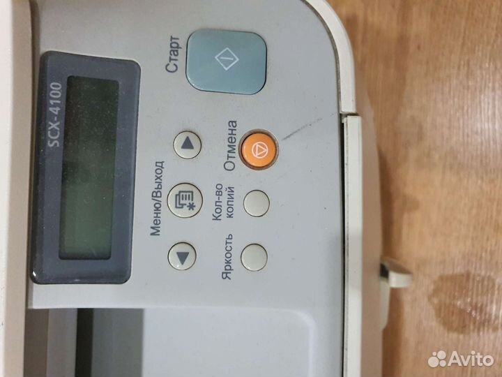 Мфу Лазерный Samsung scx-4100