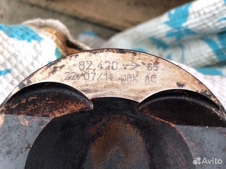 Поршень 2.0tfsi cnc Ауди q5