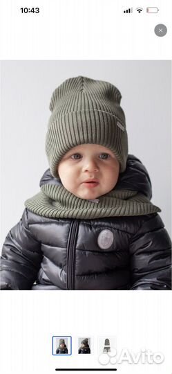 Шапка и снуд Наследник Выжанова