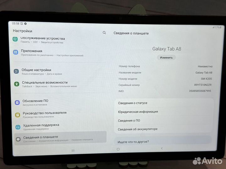 Samsung galaxy tab a8 10.5 (2021)