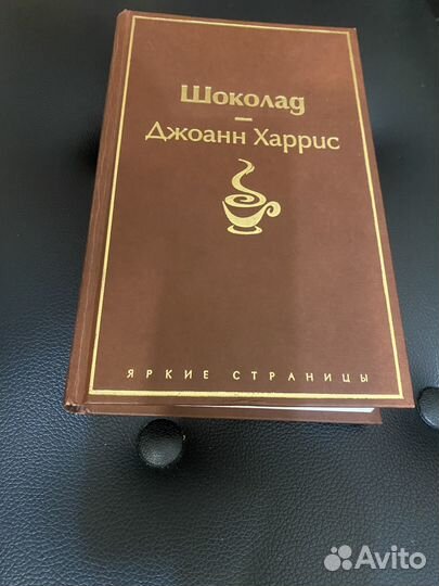 Продам книги