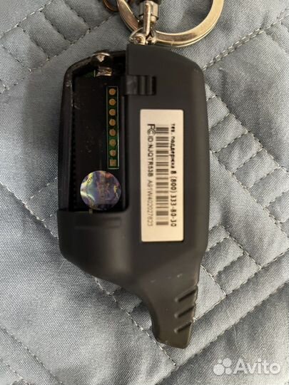 Брелок Starline A91