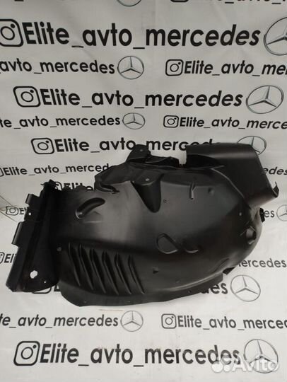 Подкрылок Локер передний Mercedes W212