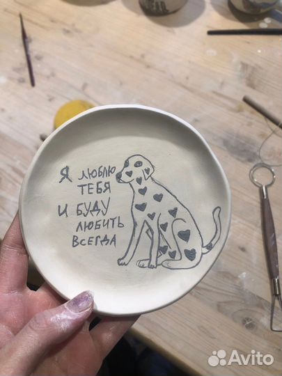 Мастер-класс по керамике