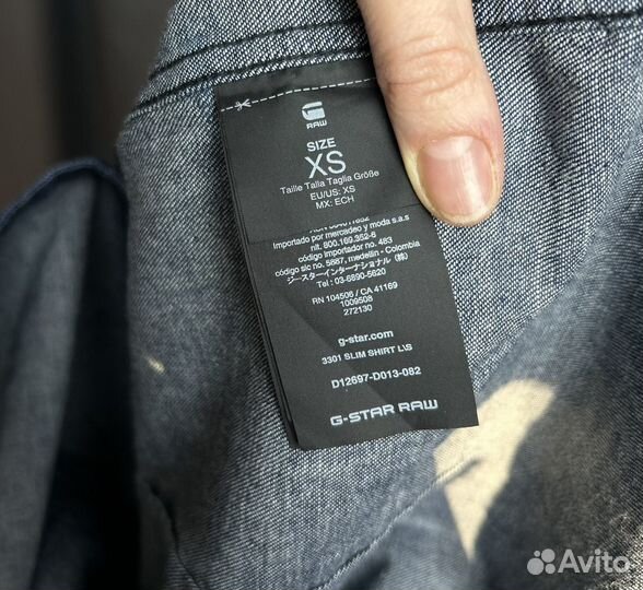 Джинсовая рубашка G-star RAW р-р 44 новая