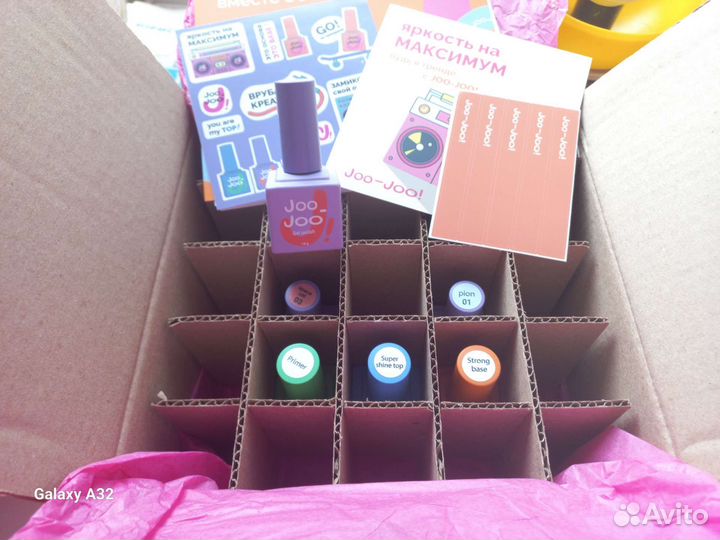 Бокс для ногтей