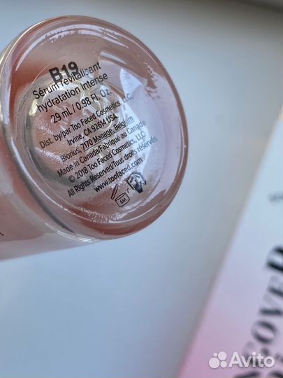 Too Faced увоажняющая сыворотка для лица