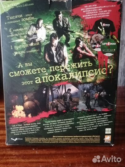 Игра. left 4 dead коллекционное издание