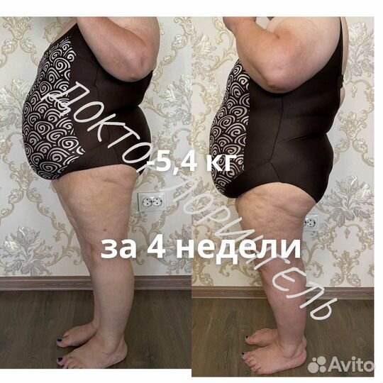 Ламинирование ногтей