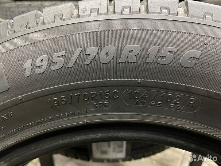 Michelin Agilis 195/70 R15C 104R